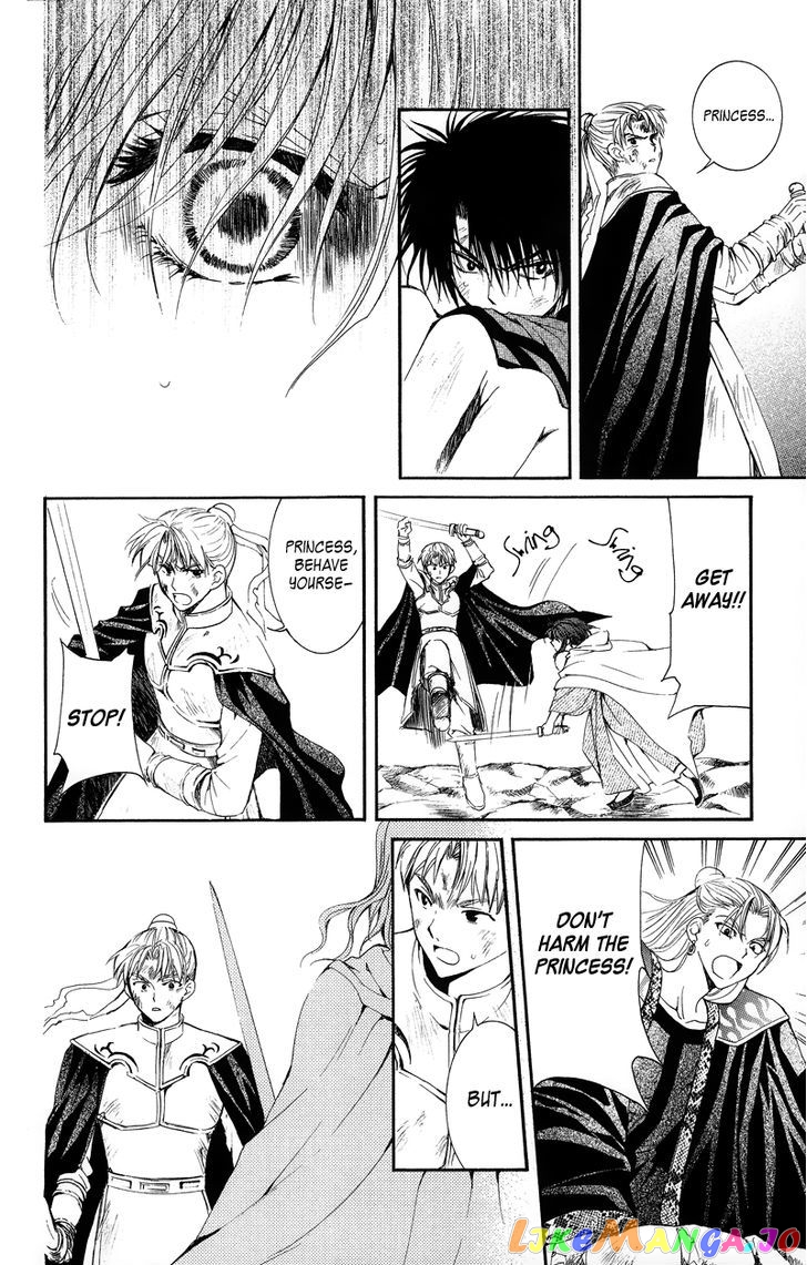 Akatsuki No Yona Chapter 10 image 15